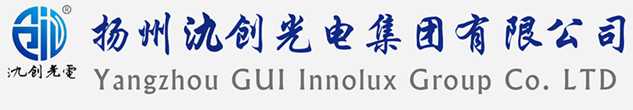 固始县太阳能路灯厂家_固始县高杆灯厂家_服务固始县地区_扬州氿创光电集团有限公司