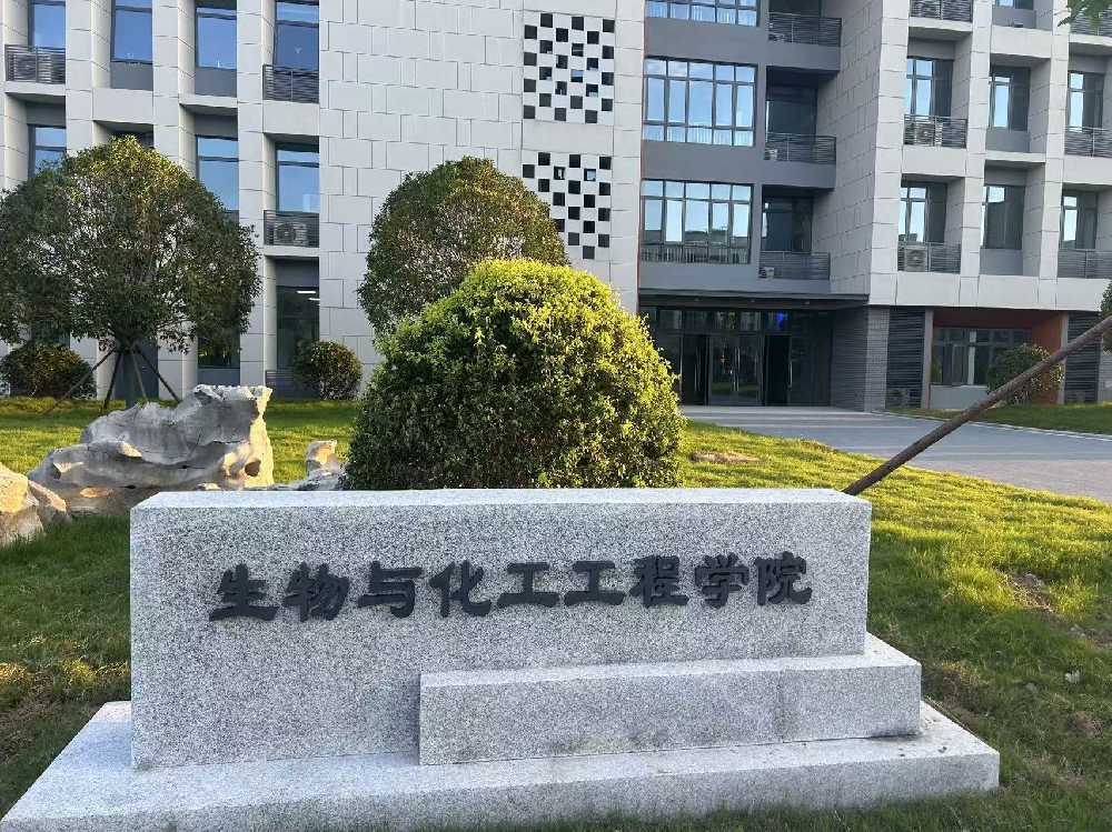 固始县扬州职业大学体育场高杆灯项目